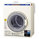 MCD-CK45 ハイアール コイン式電気衣類乾燥機 (4.5kg) 【卸売価格】送料無料