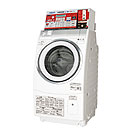 MWD-7068EC アクア コイン式全自動洗濯乾燥機 【卸売価格】(6.0kg) 送料無料