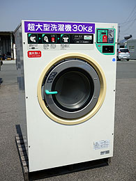 SANYO コイン式洗濯機 SCW-5300C 30Kg (中古)