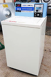 MCW-C50A アクア コイン式洗濯機 5.0kg (中古) 送料無料 整備済