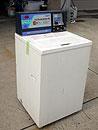 SANYO コイン式洗濯機 ASW-45C 4.5kg (中古)送料無料 整備済